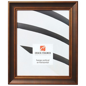 Metropolis  Antique Bronze Picture Frame - 1 of 4