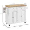Modern Rolling Kitchen Island Cart with Spice Rack - 3 of 4