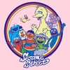 Junior's Sesame Street Circle Group Portrait T-Shirt - 2 of 4