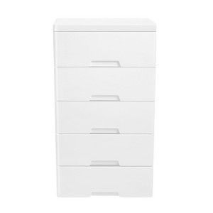 YIYIBYUS Plastic Drawers Dresser, Storage Cabinet Tall Dresser Organizer - 1 of 4