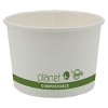 Planet+ 8 oz Hot & Cold Food Container PLA Lined Paper Compostable - Pack of 50 - 2 of 3