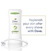 Dove Beauty Advanced Care Cool Essentials 72-Hour Women's Antiperspirant & Deodorant - 2.6 oz/2pk - 3 of 4