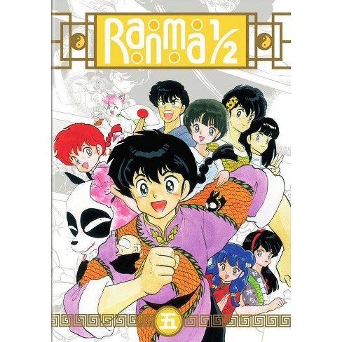 Ranma 1 2 Set 5 Dvd 15 Target
