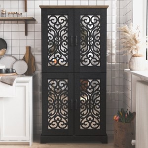 Galano 4-Door Kitchen Pantry with Adjustable Shelves, 31.4" W x 15.7" D x 63.6" H - 1 of 4