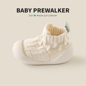 MyKids-Usa Spring and Autumn Baby Unisex Patchwork Jacquard Pattern Toddler Soft-Sole Walking Shoes - 1 of 4