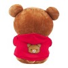 Chairoikoguma San-X Original Gamer Series Plush - 4 of 4
