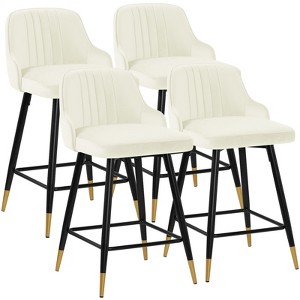 Bekrvio Swivel Bar Stools Set of 2/4,25.6"/29" Counter Height Stool Velvet Upholstered Armless Bar Chair with Metal Frame for Kitchen Island - 1 of 4