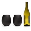 Big Betty Stemless Jumbo Wine Glass Set of 2 - image 3 of 4