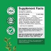 Herbal Laxative Capsules, Gentle Laxative with Senna Leaf Psyllium Husk & Cascara Sagrada for Colon Cleanse and Detox Support,  Nature's Craft, 60ct - 3 of 4