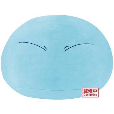 Banpresto - BanPresto - That Time I Got Reincarnated - Super Big Plush - Rimuru Tempest