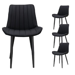 Dsvimoy Accent Chair PU Leather Dining Chair with Metal Legs and Wave Pattern Upholstery for Living Room, Black, 26.97"*20.87"*16.93" - 1 of 4