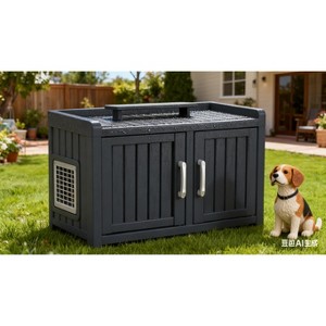 Gulches Cute Compact Pet House - Shatter-Resistant Durable Build, Spacious Interior, Tool-Free Installation - 1 of 2