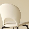 Dolonm White Modern PU Leather Chairs Set of 2 with Metal Legs & Backrest for Dining Room, Living Room - 4 of 4