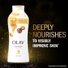 Olay Ultra Moisture Body Wash with Shea Butter, 22 FL OZ - 4 of 4