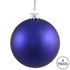 Vickerman Colbalt Blue Ball Ornament - 3 of 4