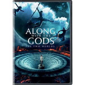 Along With the Gods: The Two Worlds (DVD)(2017) - 1 of 1