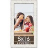 PosterPalooza | Panoramic Ornate White Picture Frame - UV Acrylic, Foam Board Backing, Hanging Hardware - 2 of 4