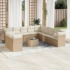 vidaXL Garden Sofa Set Beige, Cream White - 2 of 4