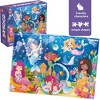 QUOKKA 60 Piece Puzzles for Girls - 4 Set Jigsaw Puzzles for Kids 3 4 5 - 3 of 4