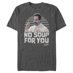 Men's Seinfeld No Soup For You Photo T-Shirt - 1 of 4
