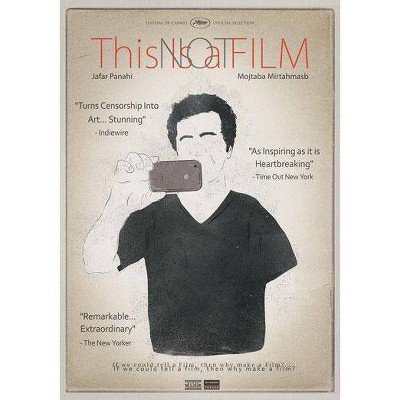 This Is Not a Film (DVD)(2013)