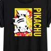 Women's - Pokémon - Tie Dye Pikachu Oversized Graphic T-Shirt - 2 of 4
