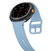 Waloo Silicone Sport Band For Samsung Galaxy Watch 8/Watch 8 Classic - 3 of 4