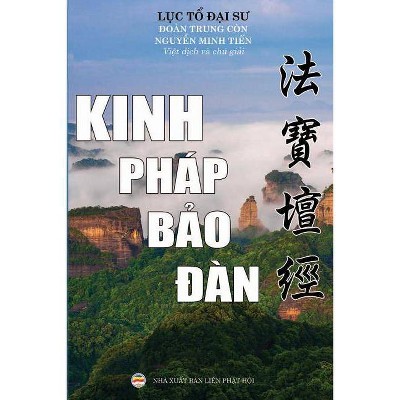 Kinh Pháp Bảo Đàn - (Paperback)