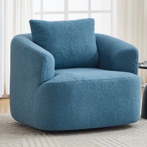 TIRAMISUBEST 360 Degree Swivel Round Upholstered Chair Teddy Fleece High Resilience Sponge Single Sofa Removable Pillow Living Room - 1 of 4