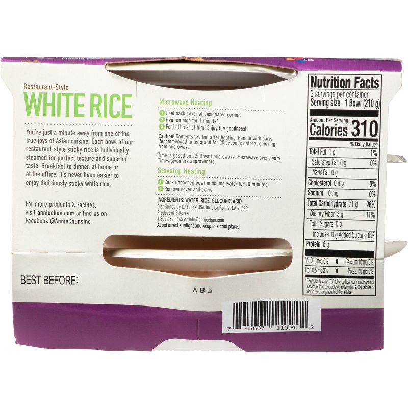 Annie Chun&#39;s Gluten Free and Vegan Rice Express Sticky White - 22.2oz/3ct, 4 of 6