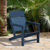 Hyleory HDPE Adirondack Chair - Wide-Slab Woodgrain Outdoor Patio Chair, All-Weather Heavy , Modern Lawn Furniture for Garden, Poolside & Deck - 4 of 4