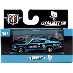 M2 Machines 1968 Plymouth Barracuda HEMI Super Stock Auto Thentics R103 - 1 of 3