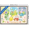 Trends International Pokémon: One Scene - Group Framed Wall Poster Prints - 3 of 4