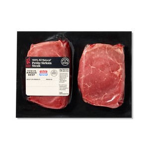 Beef Petite Sirloin Steak Boneless - 16oz - Good & Gather™ - 1 of 3