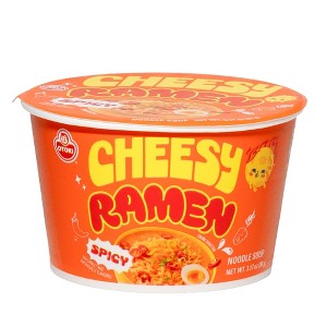 spicygemMeteoriteBOWL2個セットsrl Maggi Korean Spicy BBQ Noodles Korean Instant Noodles 3 min Spicy