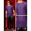 INSPIRE CHIC Men's Short Sleeve Crew Neck Party Sheer Mesh T-Shirt - 4 of 4