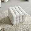 VYNXARIA Beige Genuine Leather Tufted Ottomans and Benches - 17.32''W, Versatile Footstool for Living Room & Bedroom - 4 of 4