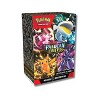 Pokemon Scarlet & Violet Paldean Fates Booster Bundle (2-Pack) - 3 of 3