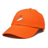 Dalix Salmon Nigiri Embroidered Sushi Cotton Dad Hat Baseball Cap Adjustable Womens - 4 of 4