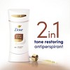 Dove Beauty Even Tone 48-Hour Antiperspirant & Deodorant Stick - Shea Butter & Vanilla - 2.6oz - 3 of 4