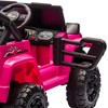 Racxily Dual Drive Kids Ride On Electric Car for 2-4 Years with, Bluetooth, Four-Wheel Suspensionwith LED Headlights, USB Music & Remote Control - 4 of 4