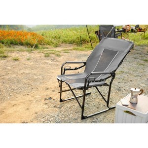 PAGED Outdoor Camping Chair,Oversized Portable Folding Camping Chair with Side Table and Pocket for Outdoor Travel Lawn Backyard - 1 of 4