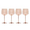 Cambridge Silversmiths Set of 4 18oz Stainless Steel Wine Glasses Copper Finish: Dishwasher-Safe Drinkware for All Ages - 2 of 3