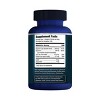 Focus Select Supplement - AREDS2 formula for Macular Degeneration (180ct. 90 Day Supply) - 2 of 4