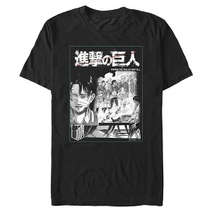 Mens Attack on Titan Bandaged Levi Ackerman T Shirt - 1 of 4