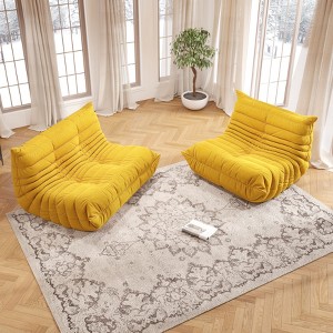 SYFERLORY Soft Beanbag Chair Set of 2£¬Bean Bag Chairs for Teens with High-Resilience Foam, Non-Slip Base Floor Lounge Sofa,Living Room - 1 of 4