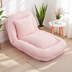 Folding Plush Floor Lounge Chair with 5 Adjustable Positions - 1 of 4