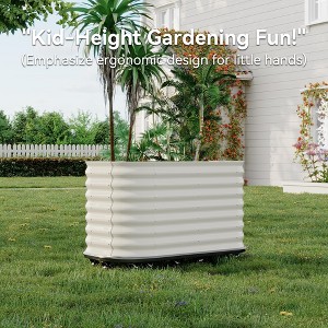 COZONY 0.6mm Galvanized Steel Raised Garden Bed with Wheels & Water Reservoir, Oval Rolling Planter Box for Indoor Outdoor Gardening - 1 of 4