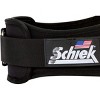 Schiek Sports Model 2006 Nylon 6" Weight Lifting Belt - 3 of 4