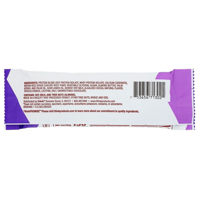 Think! S'mores Protein Bar - 10 bars, 1.41 oz, 3 of 5